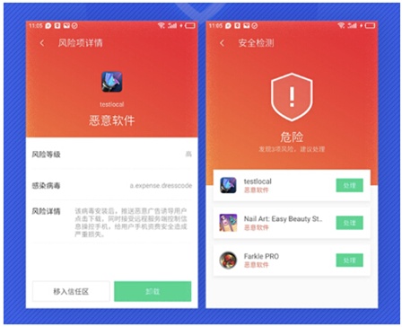 权限限制安装软件系统怎么解除_安装软件系统权限限制_限制用户安装程序的权限