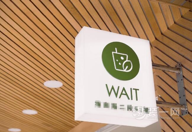 小型奶茶店装修效果图 原木风格诠释清新自然的概念