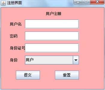 九护手机定位下载_夏无期定位下载_libeay32dll下载32位