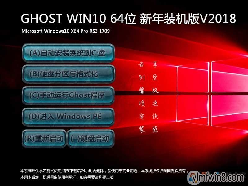正版下载怪兽大乱斗_如何下载正版win8_正版下载TapTaP
