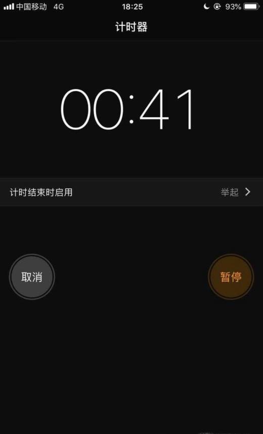 qq本机视频怎么删除_手机qq中本地视频删除_手机qq删除的视频