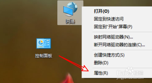 连接网络但是无法访问互联网_连接网络打印机_win10怎么连接网络