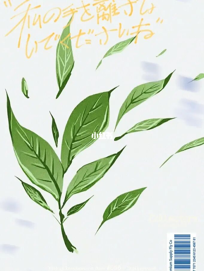 绿茶系统 ghostxp sp3_绿茶系统小说_绿茶系统怎么样