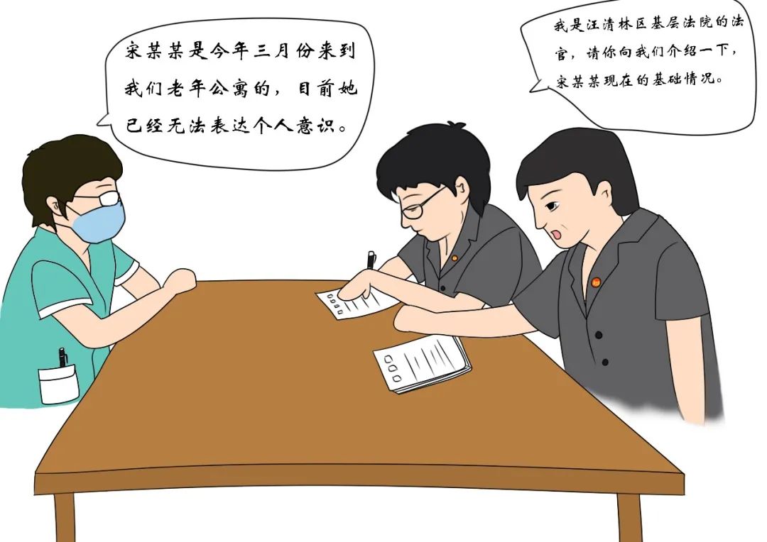 北京市朝阳区双桥法庭_朝阳法院电话85998双桥_朝阳法院双桥法庭地址