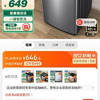 ecshop后台模板修改_ecshop模板商品展示缩略图修改_ecshop模板商品修改
