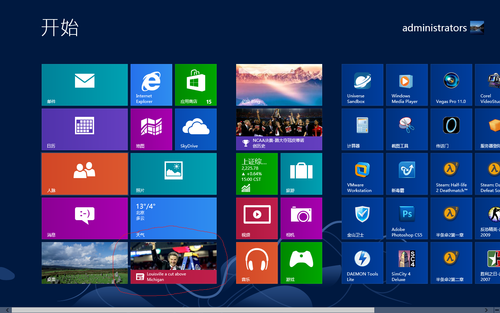 tdhelp32.exe_tdhelp32.exe_tdhelp32.exe