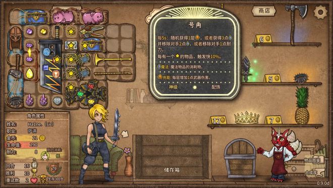 模板开发网_模板开发和定制开发_ecshop 二次开发 模板