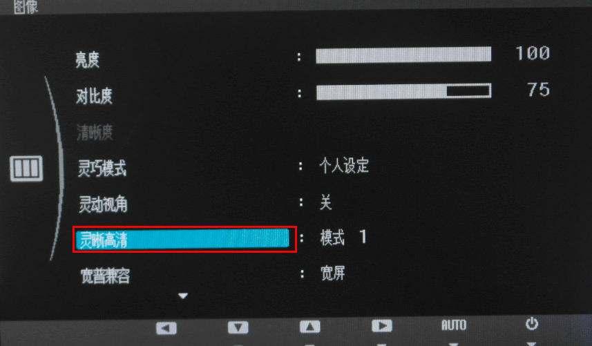 能玩游戏的手表_能玩游戏吗_a10-9600p能玩游戏吗