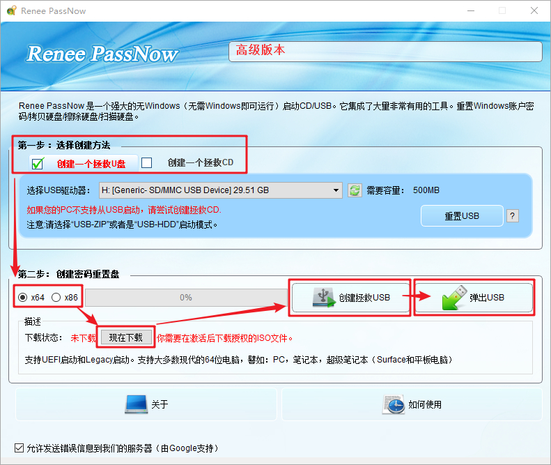 不提示丢失.dll文件_32.dll文件丢失_丢失dll文件原因