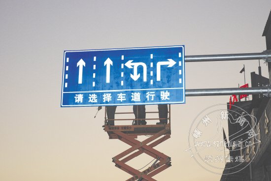 导向路口图解线路图_路口的导向线_路口导向线图解