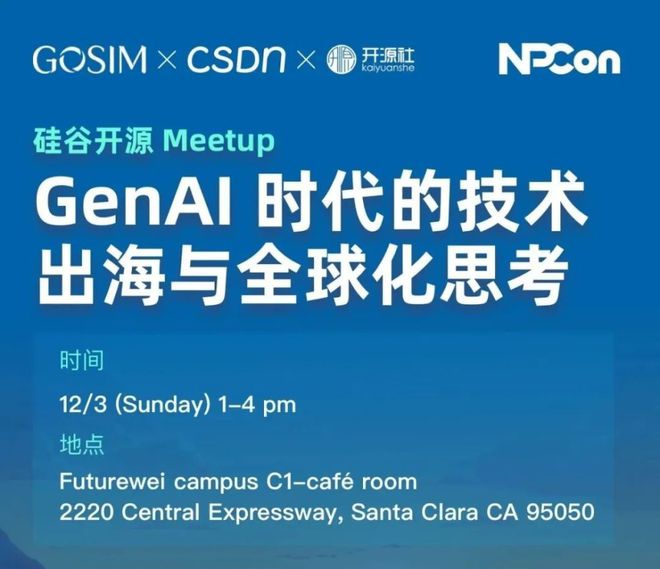 什么是Linux_linux是什么_是Linux的文本三剑客