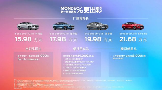 finaldata3.0收费吗_收费岗亭厂家_收费岗亭定制