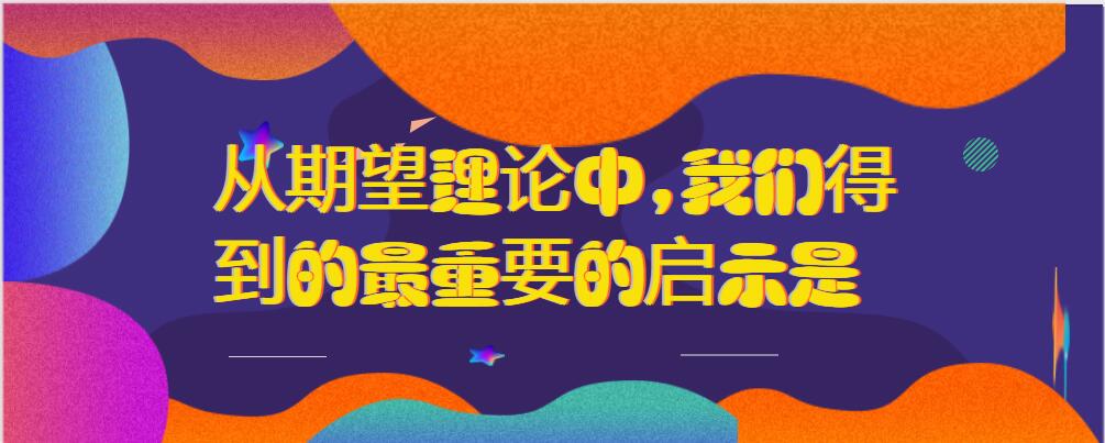 意思是色彩丰富的英语单词_set是什么意思_意思是森林的字