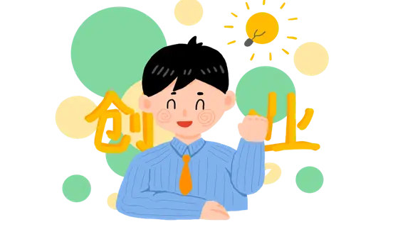 北京创意文化传媒有限公司_新视通创(北京)国际文化传媒有限公司_传媒文化创意产业园