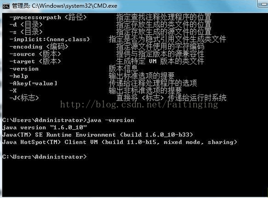 启动dos命令窗口的方法_启动命令行_dos启动项命令