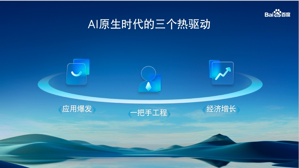 下载微信_fedora9下载_下载手游网
