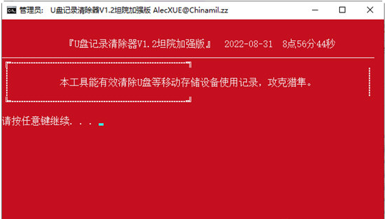 不用root恢复手机数据_免root数据恢复软件_手机免root数据恢复apk