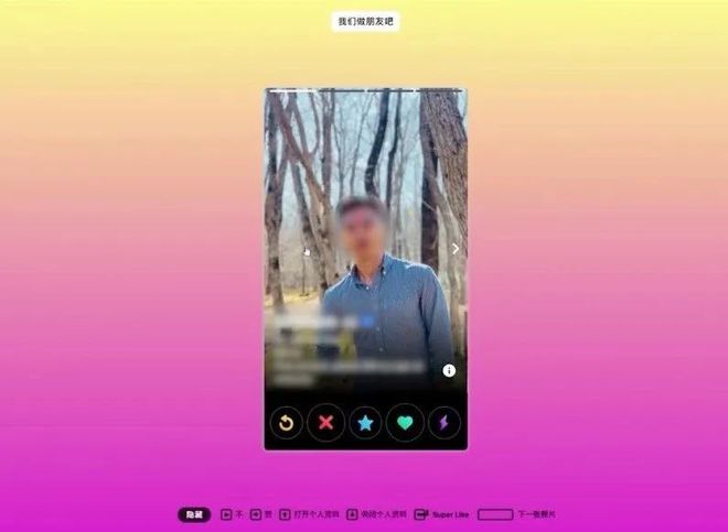 苹果怎么删除更新包_删除苹果更新包在哪个文件夹_iphone更新包如何删除