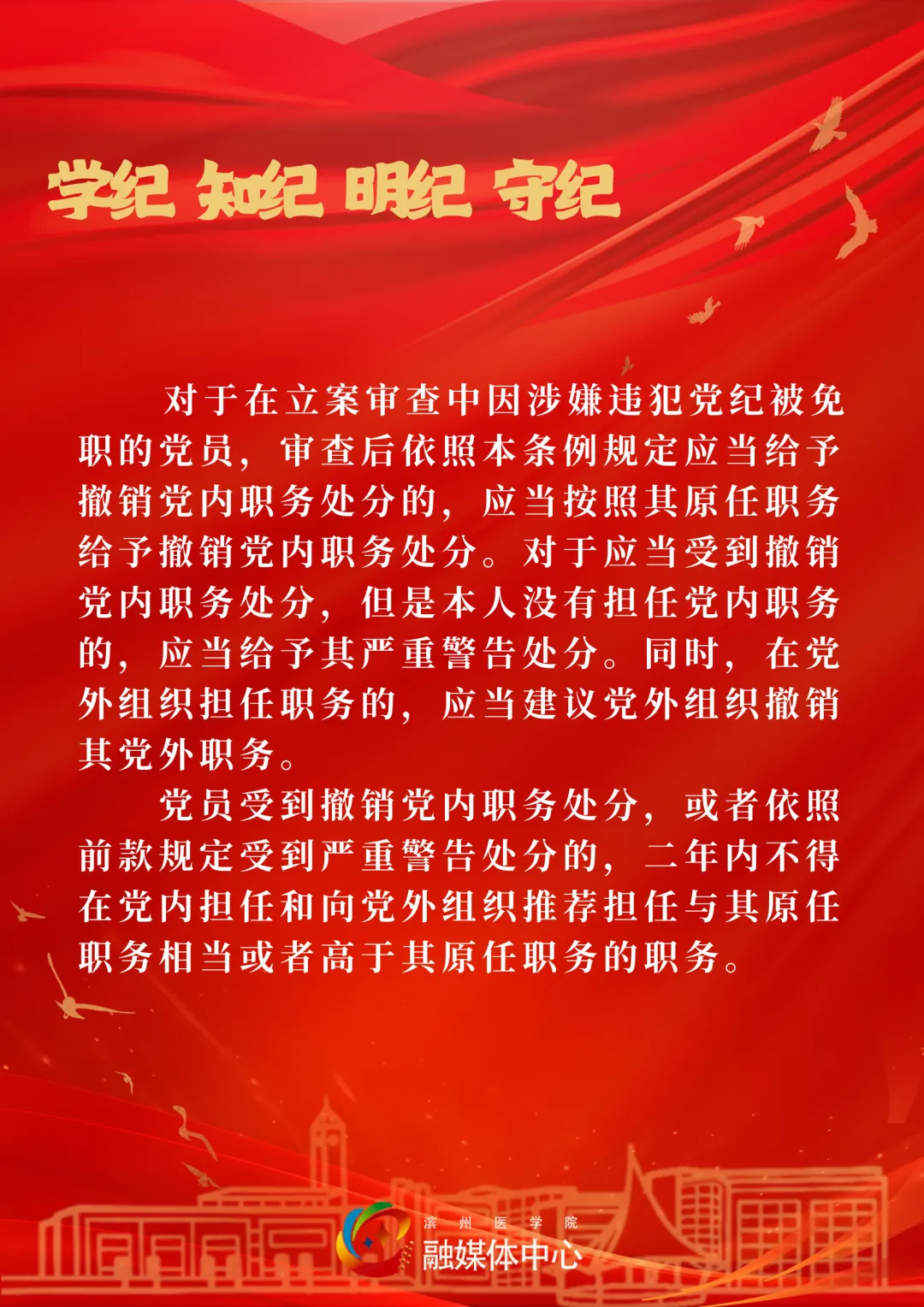 ecos_系统ec_ecos系统