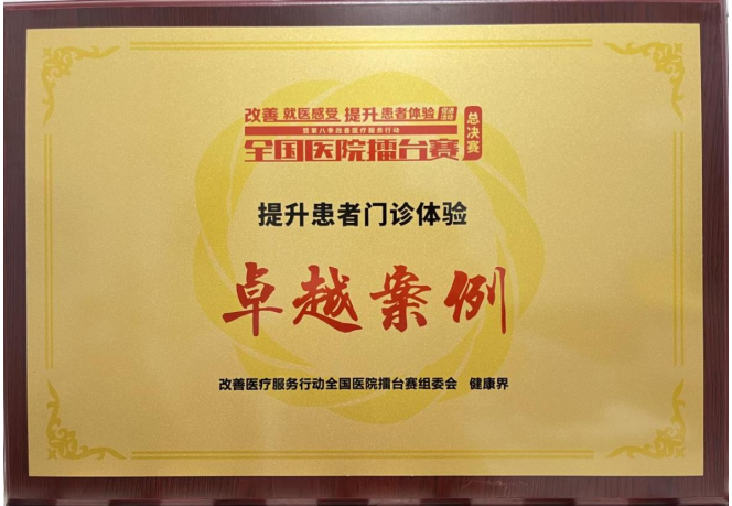西安治疗胃病的医院_西安胃病的治疗医院_西安胃病治疗医院排名