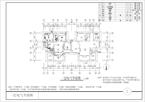 1554195505763273.png 案例26126.png