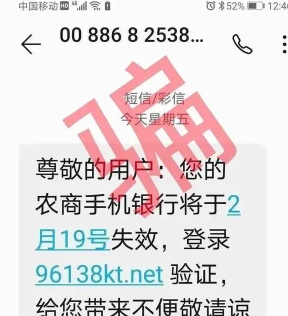 网易身份证绑定查询_绑定网易证查询身份证号码_网易怎么查看身份证