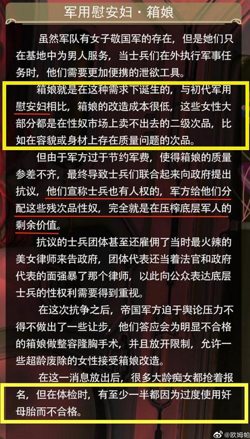 帝国cms后台模板下载_帝国cms后台模板下载_帝国cms后台模板下载