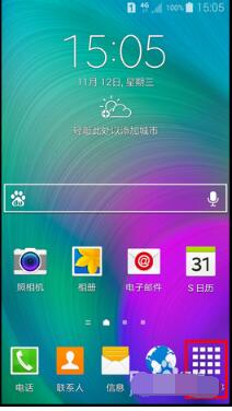 下载了恢复大师怎么操作_安装恢复大师_安装恢复大师下载