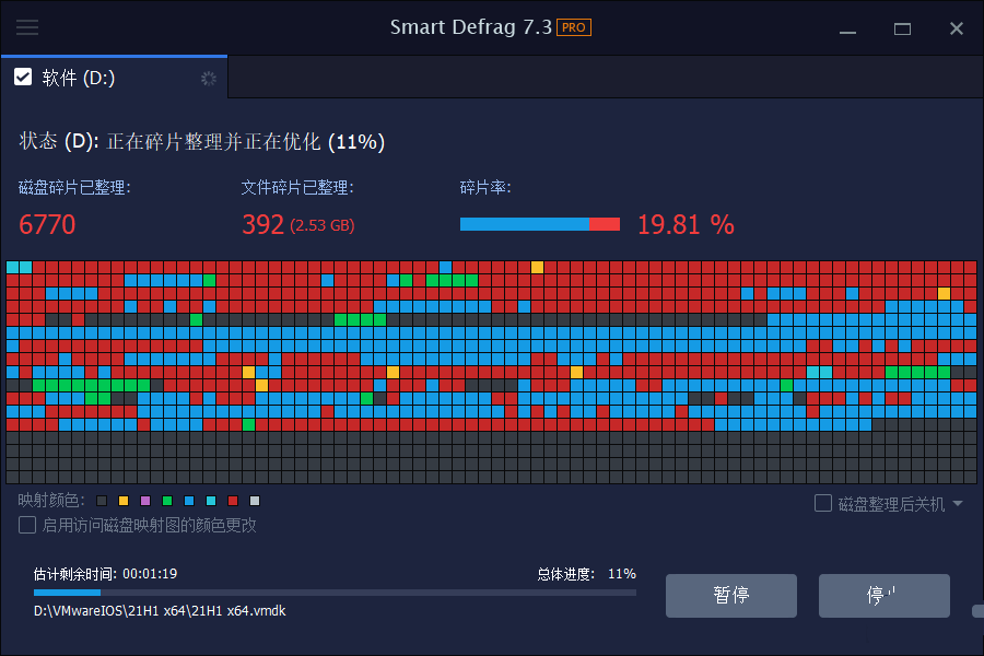 优化软件系统_win7优化工具哪个好用_windows7系统优化软件