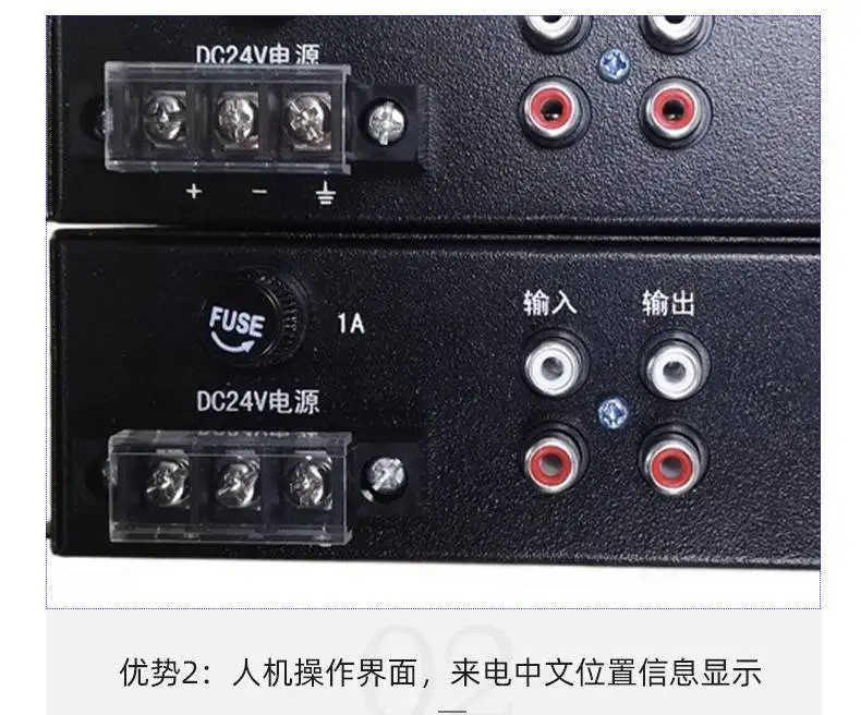 赋安消防广播主机说明书_赋安1240消防广播模块_赋安消防广播型号