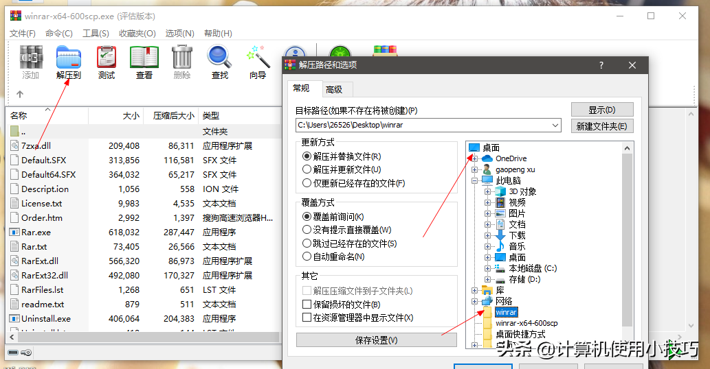 aix weblogic 安装_aix查找是安装vios驱动_aix安装was