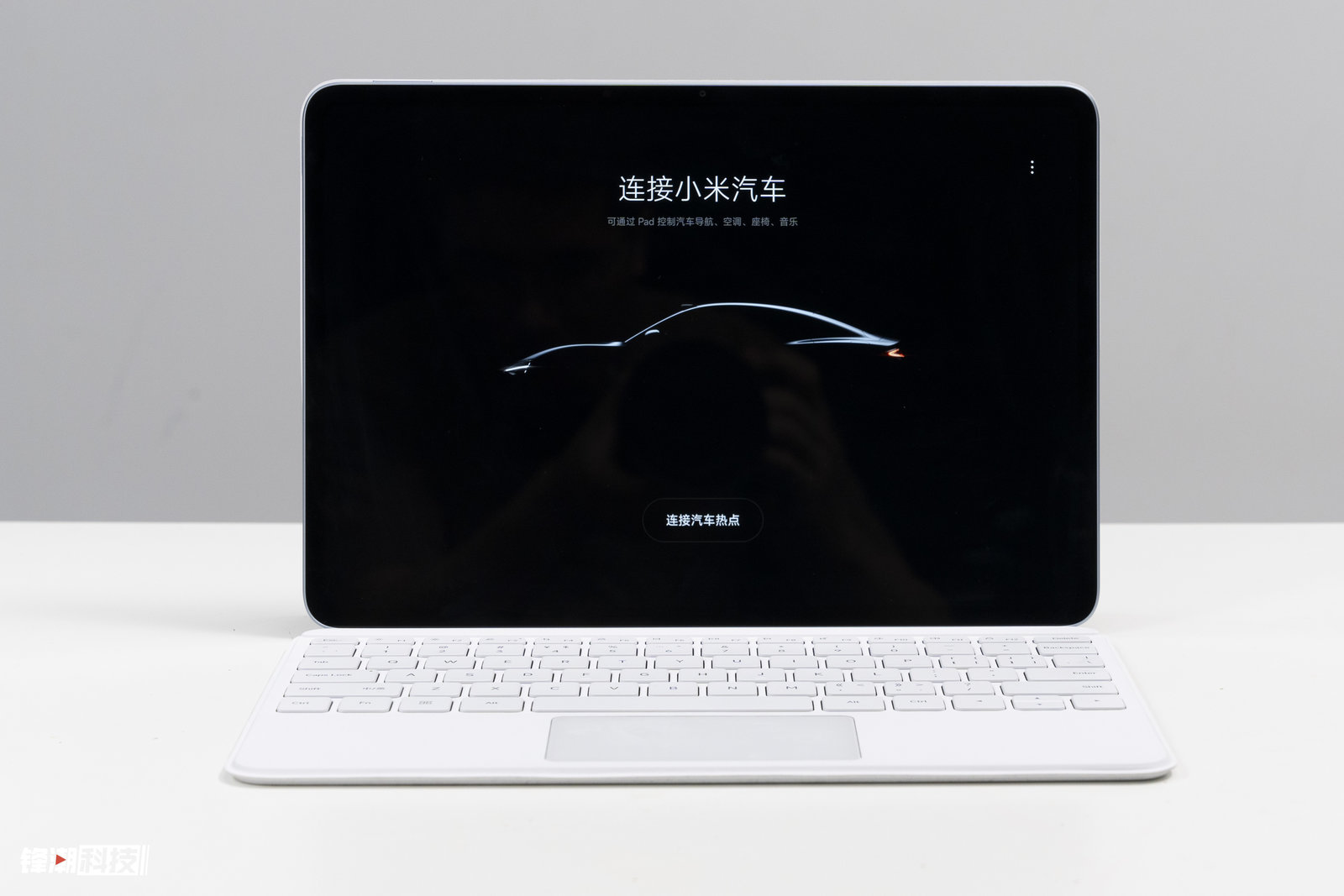 小米平板1刷windows_平板刷小米miui_平板刷小米系统