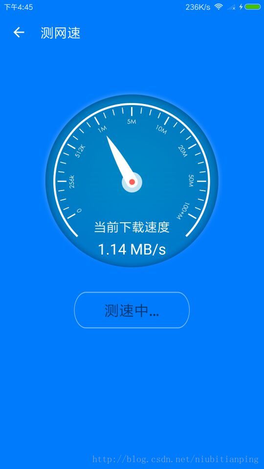 提升apkpure下载速度_提速下载软件_如何提升下载速度手机安卓