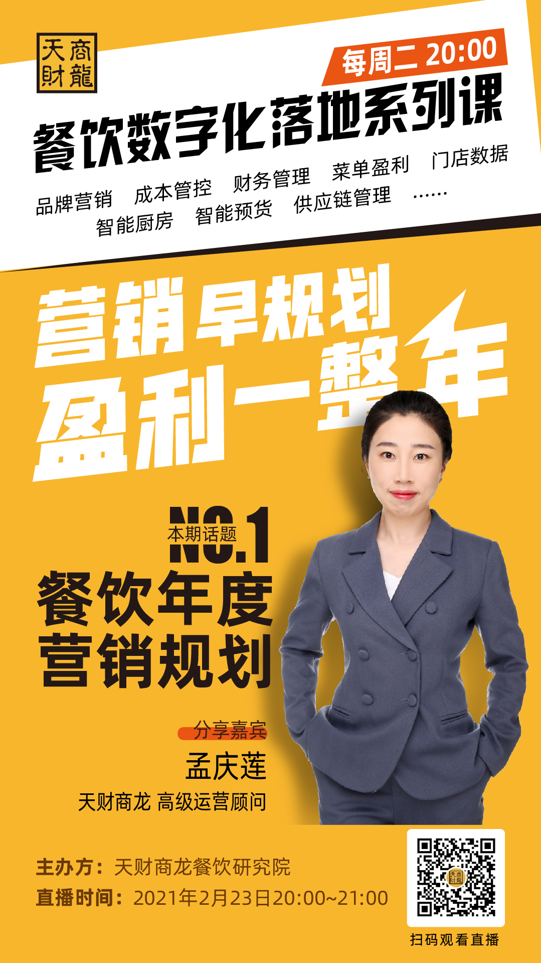 百度地图mapinfo_地图百度在线_地图百度地图在线查询