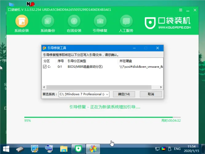 testlauncher.exe_testlauncher.exe_testlauncher.exe