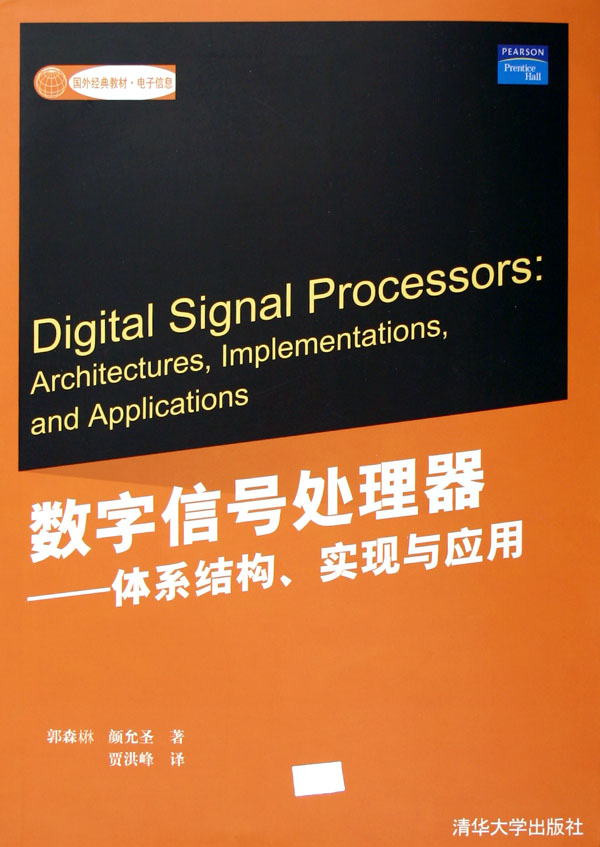 变换矩阵_dwt变换_变换4
