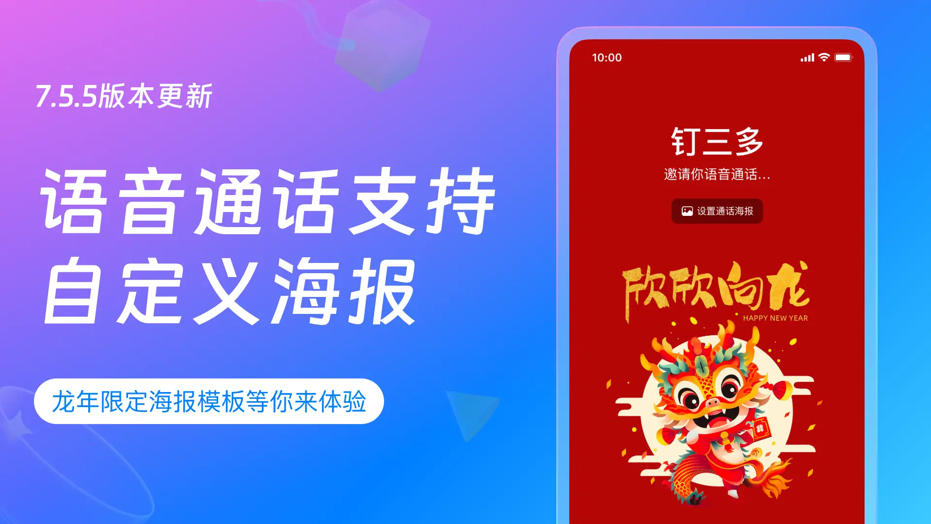 剑来完结了没有2024_2024没有iis_没有2024