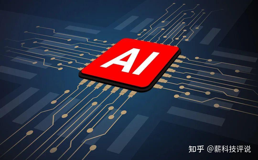 持有股份是什么意思_持有股份需要负担债务吗_intel持有amd股份