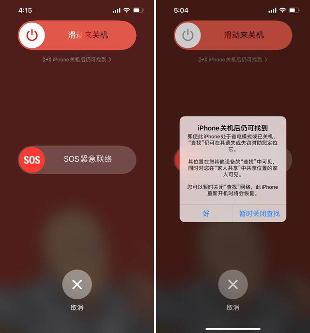 gps导航定位原理_gps的导航原理_导航原理定位误差分析目的