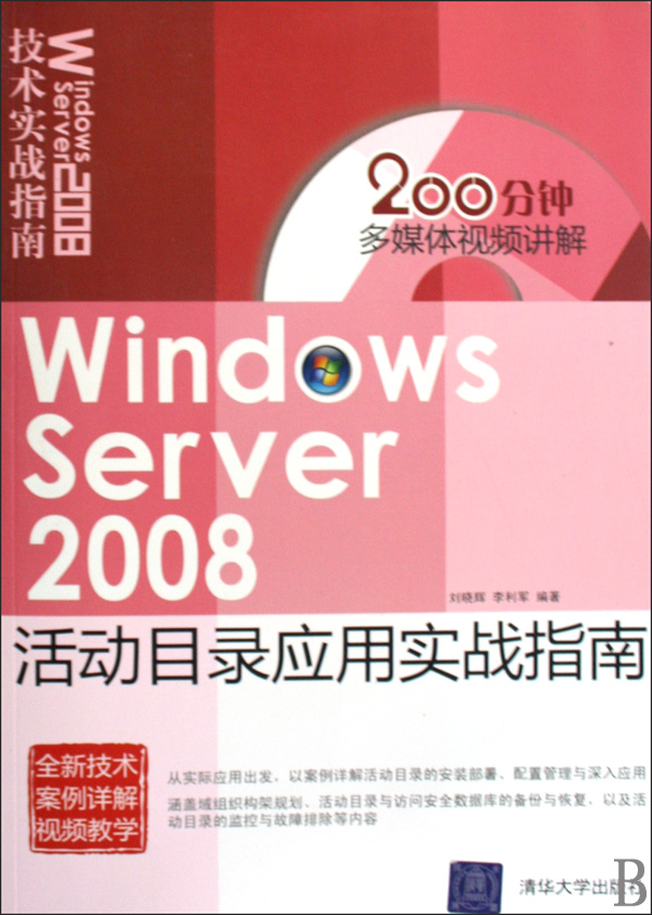 联想台式机重装win7_联想台式电脑装win7_联想台式怎么重装系统windows7