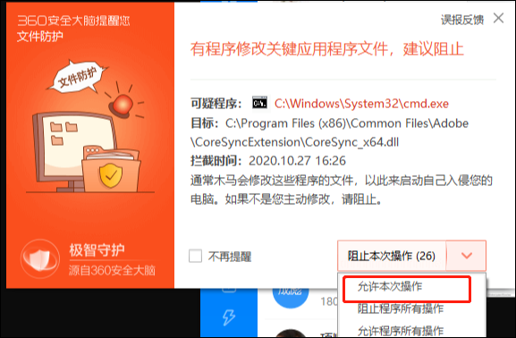 net framework能卸载吗_卸载能恢复吗_卸载能找回吗