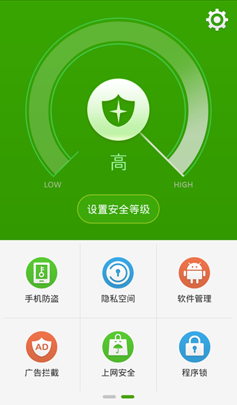 安卓软件管理手机好用吗_安卓手机用什么管理软件好_安卓好用的管理软件