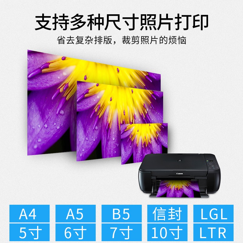 打印机重装系统后无法打印_重装系统之后打印机_重装打印机系统之后怎么恢复