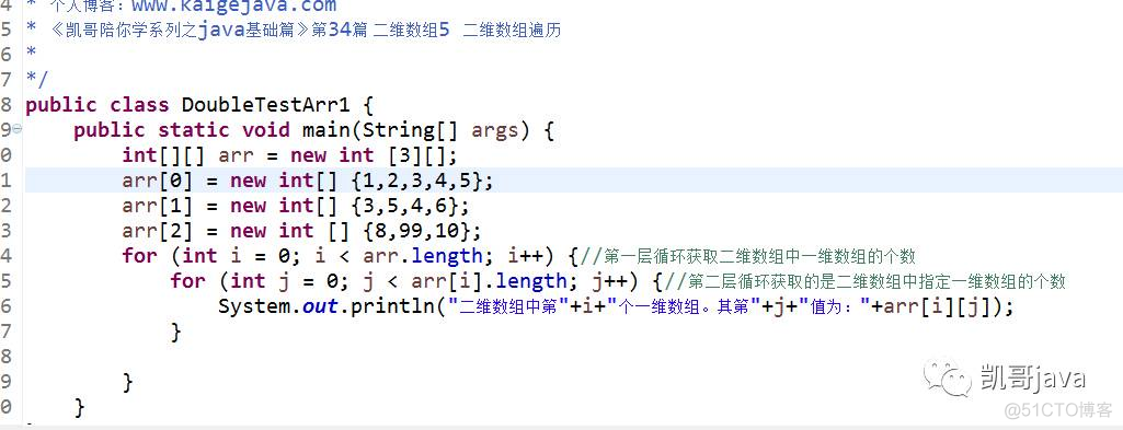 二维数组清零_将数组清零_数组清零用什么指令