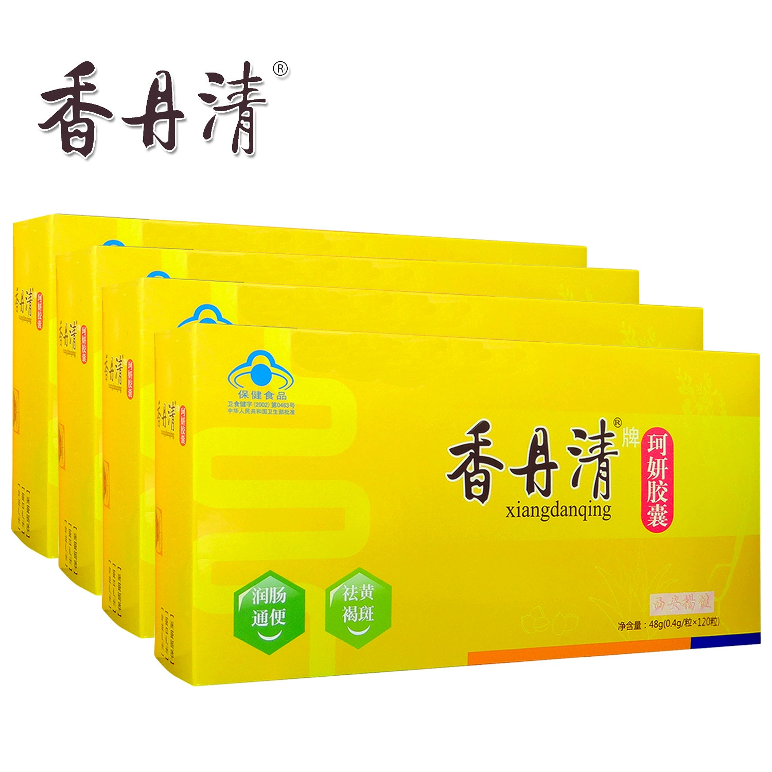 西安胃病的治疗医院_西安胃病治疗医院排名_西安治疗胃病的医院