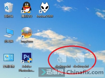光盘里的文件删除_光盘里的desktopini能删掉吗_光盘删除后还占用空间