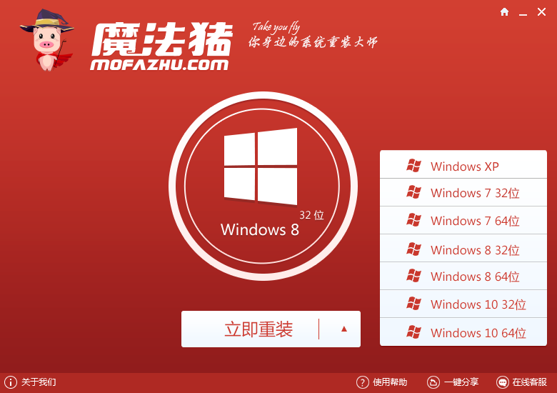 win7 64位比32位快吗_win732位64位双系统_64位win7