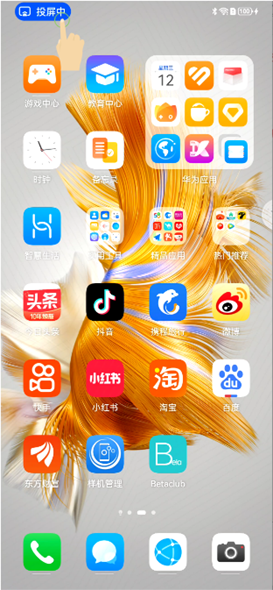 fedora25下载_下载fedora_fedora25下载