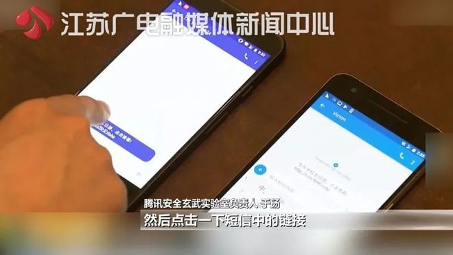 姓名身份证号码手机号_真实姓名手机号身份证号_证姓名号码身份手机号怎么查