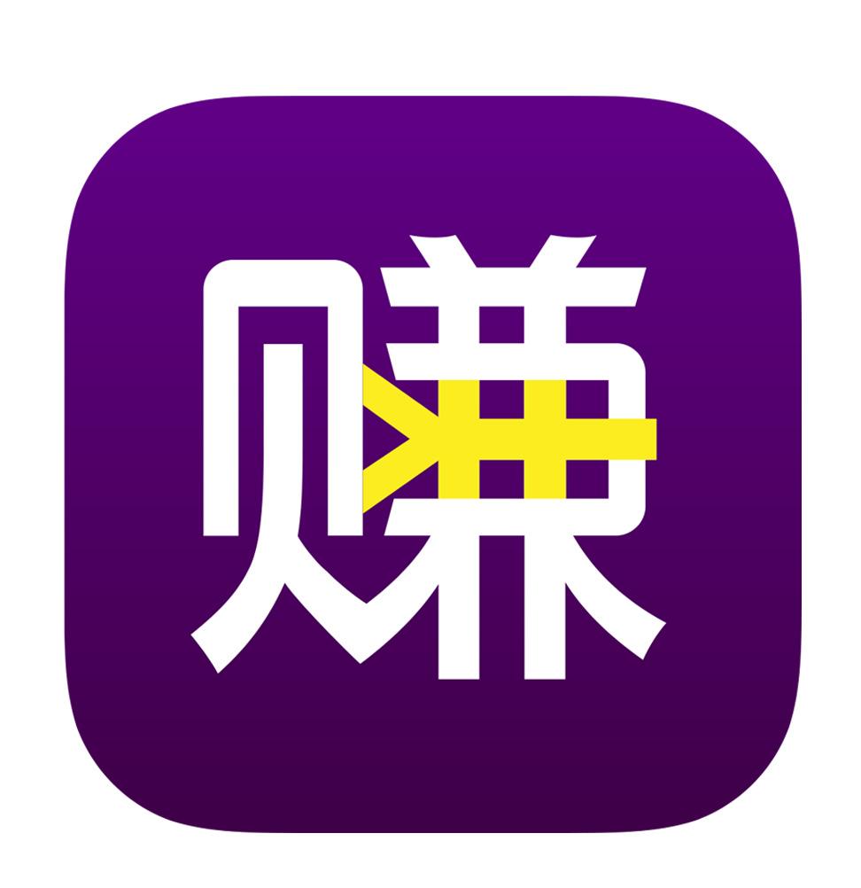 山东科汇建筑安装工程有限公司_山东智汇云建筑信息科技有限公司_山东科创智能科技有限公司